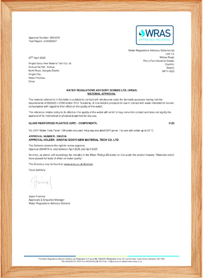 Certificate Certificate
