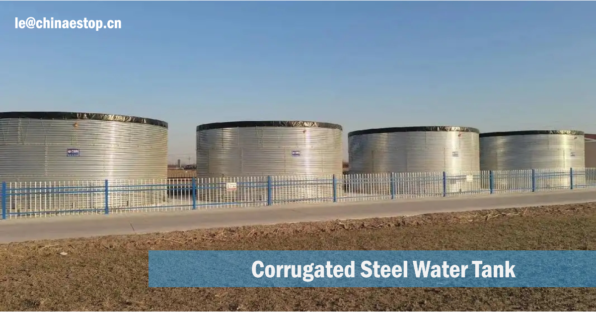 Corrugated Steel Water Tank Corrugated Steel Water Tank