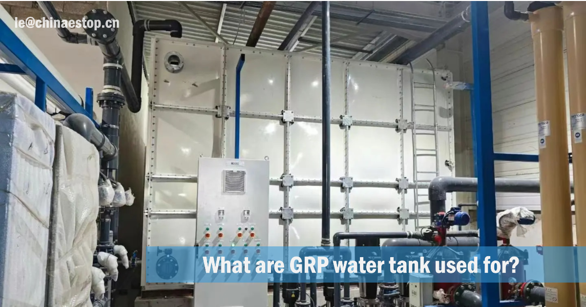 GRP water tank uses GRP water tank uses