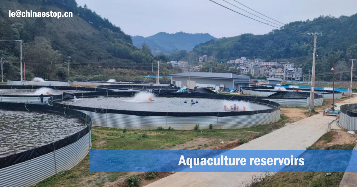 Aquaculture reservoirs Aquaculture reservoirs