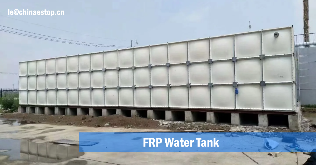 FRP water tanks FRP water tanks