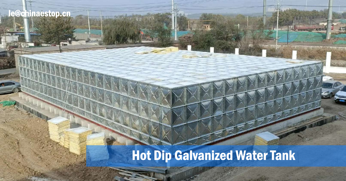 hot-dip galvanized steel plate water tank hot-dip galvanized steel plate water tank