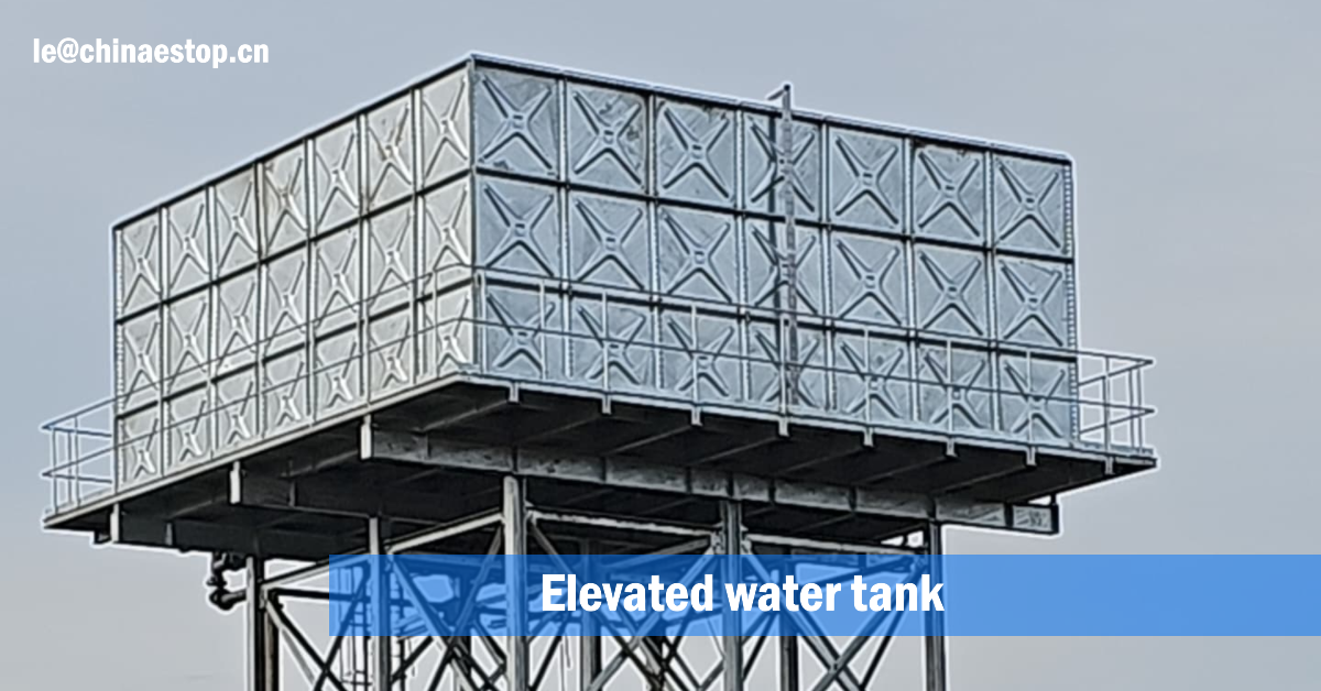 Elevated water tank Elevated water tank