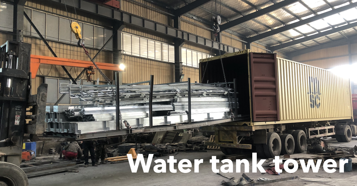Water tank tower Water tank tower