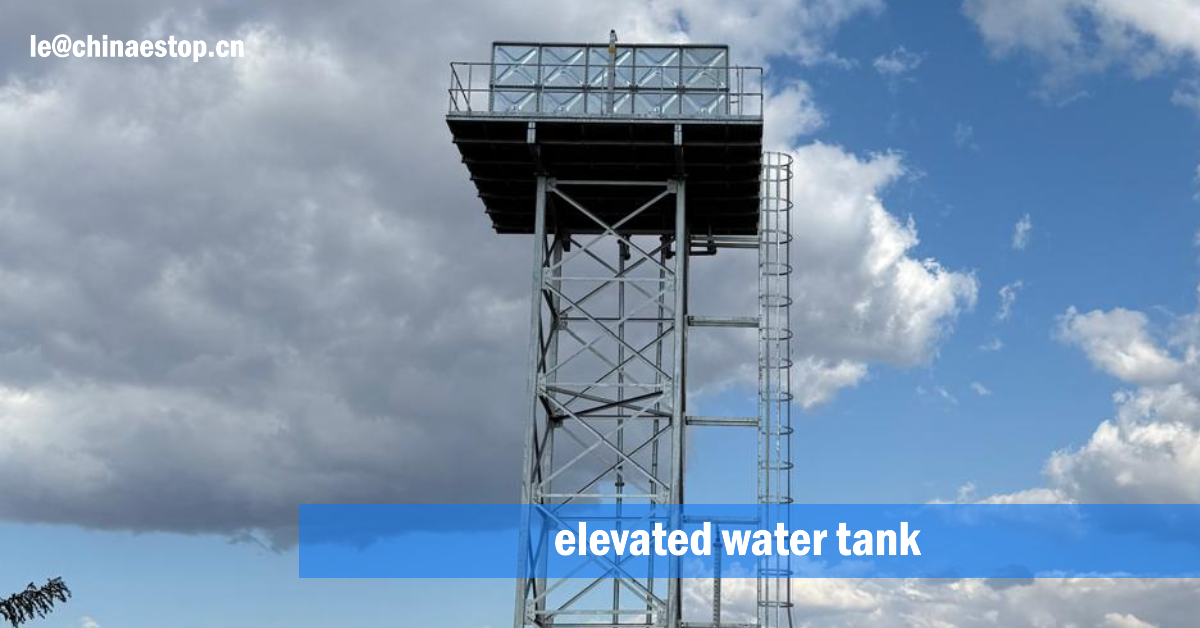elevated water tank