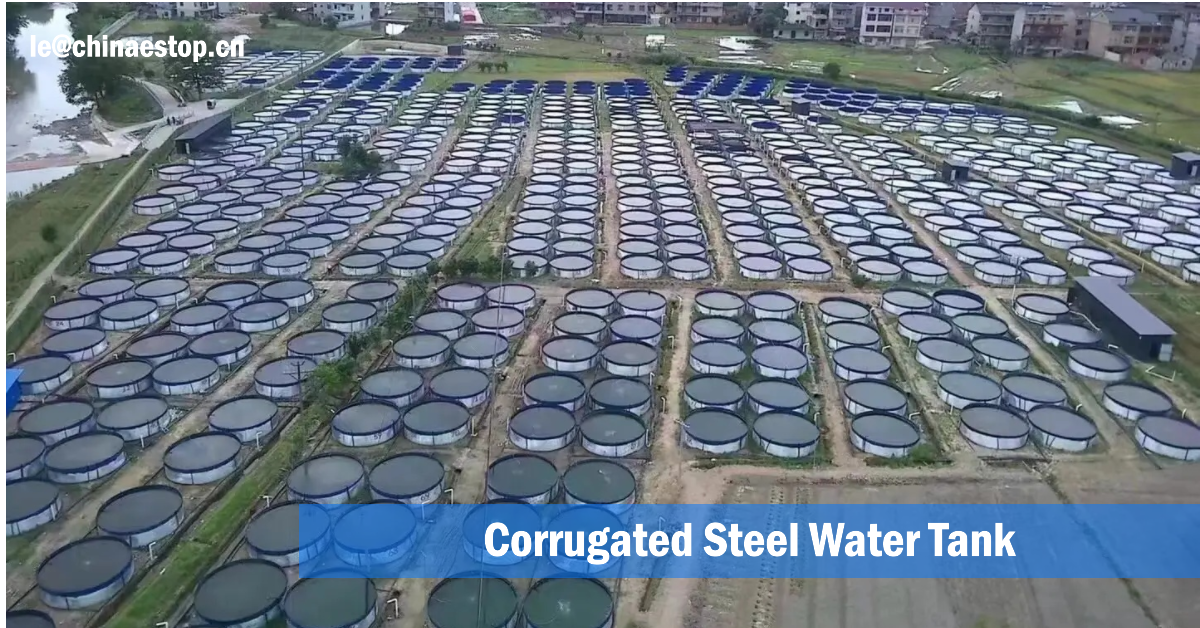 Corrugated steel water tank2 Corrugated-steel-water-tank