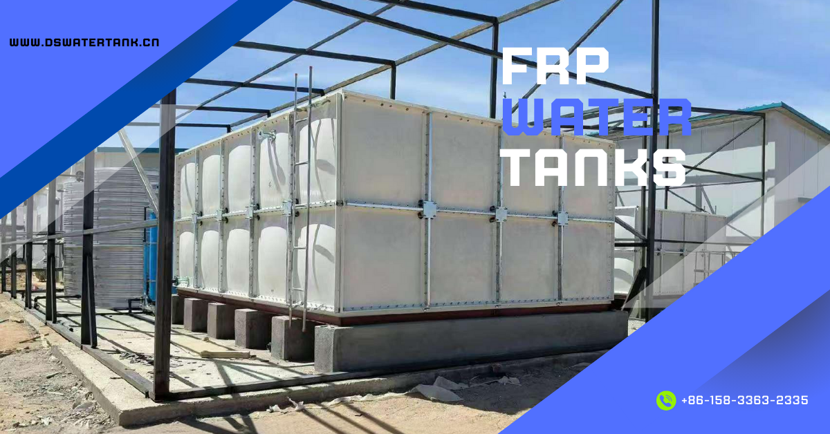 FRP Water Tank FRP Water Tank