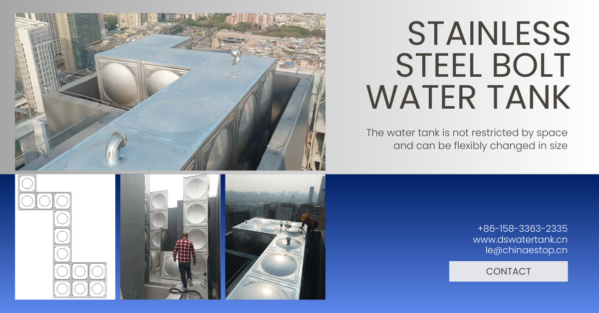 Modular stainless steel bolted water tank Modular stainless steel bolted water tank