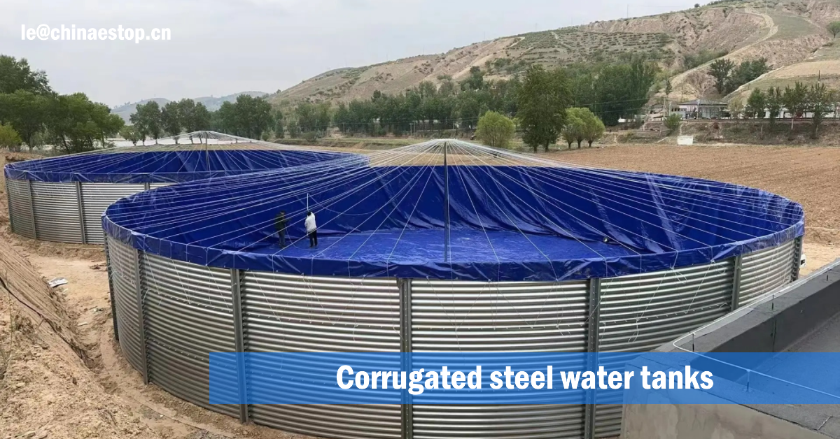 Corrugated steel water tanks