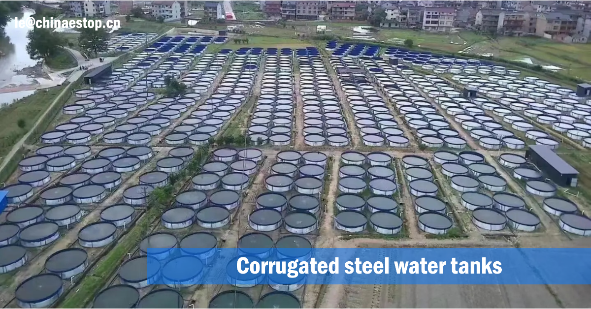 Corrugated steel water tanks Corrugated steel water tanks