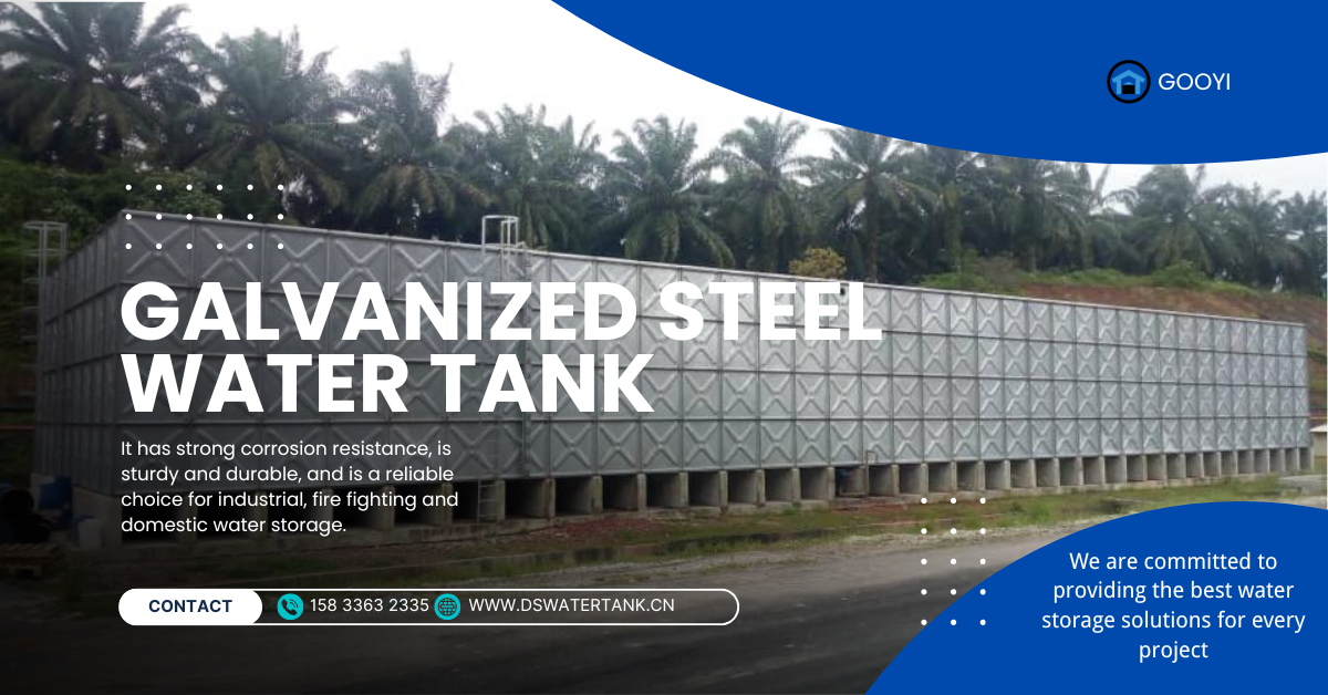 Galvanized steel water tank Galvanized steel water tank